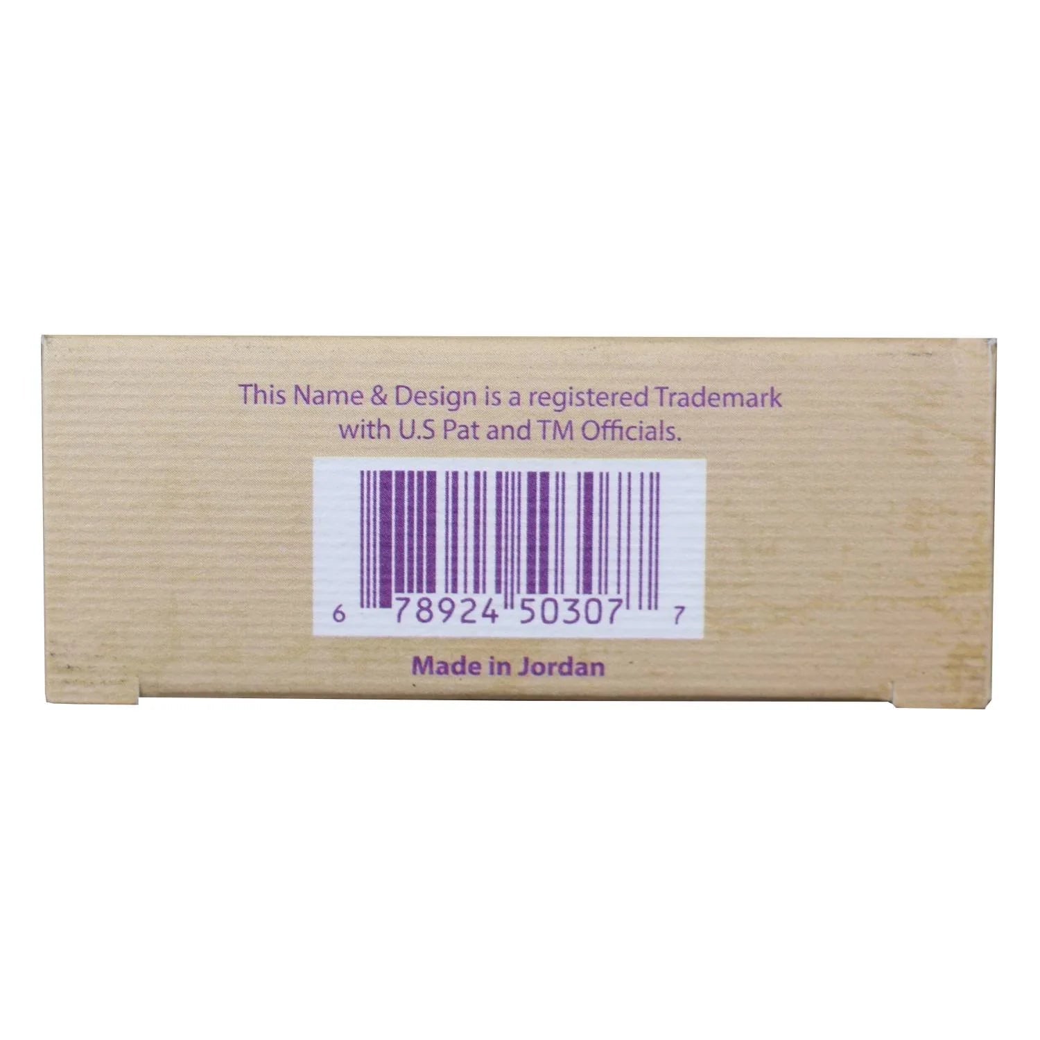 African Formula 3 in 1 Butter Mongo Shea Cocoa Soap - 3.5oz - Beauty Exchange Beauty Supply