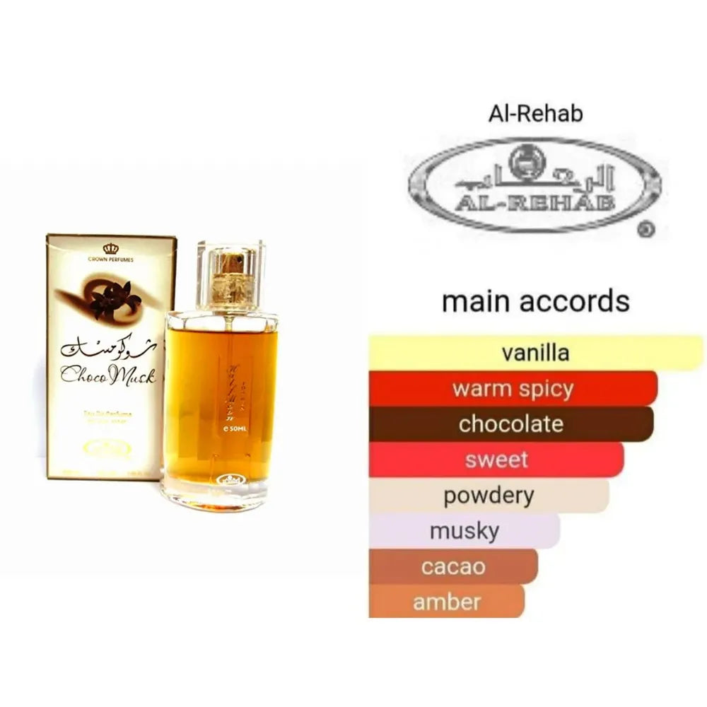 Al - Rehab Choco Musk Eau De Parfum 50ml - Beauty Exchange Beauty Supply