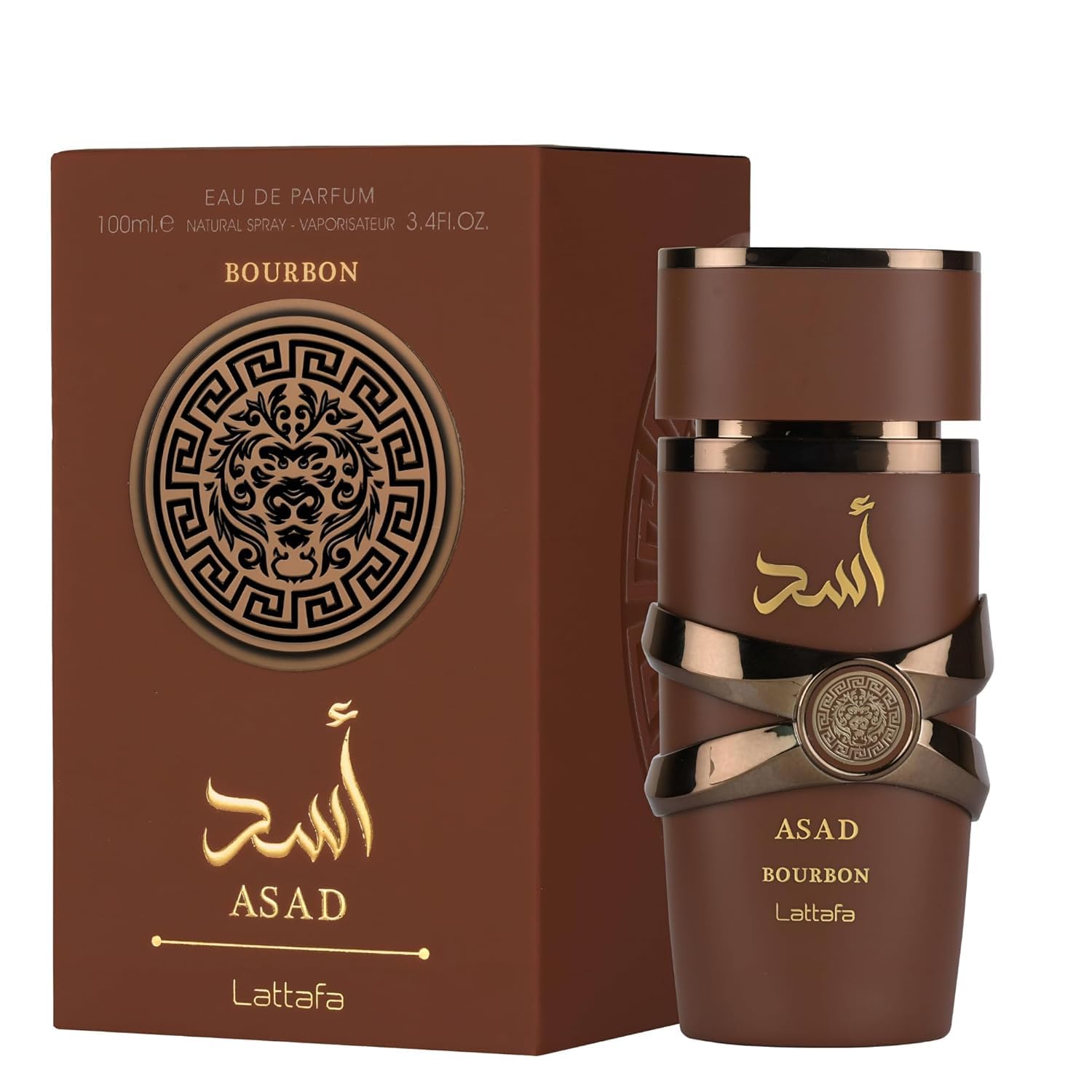 Asad Signature Perfume Collection - 2 Bold and Invigorating Variants - Beauty Exchange Beauty Supply