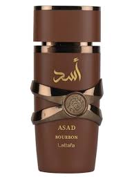 Asad Signature Perfume Collection - 2 Bold and Invigorating Variants - Beauty Exchange Beauty Supply