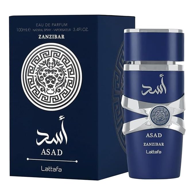 Asad - Signature Perfume Collection | Unveil Your Essence with 2 Unique Variants - Bold Scent | Invigorating Scents for Every Occasion | - Beauty Exchange Beauty Supply