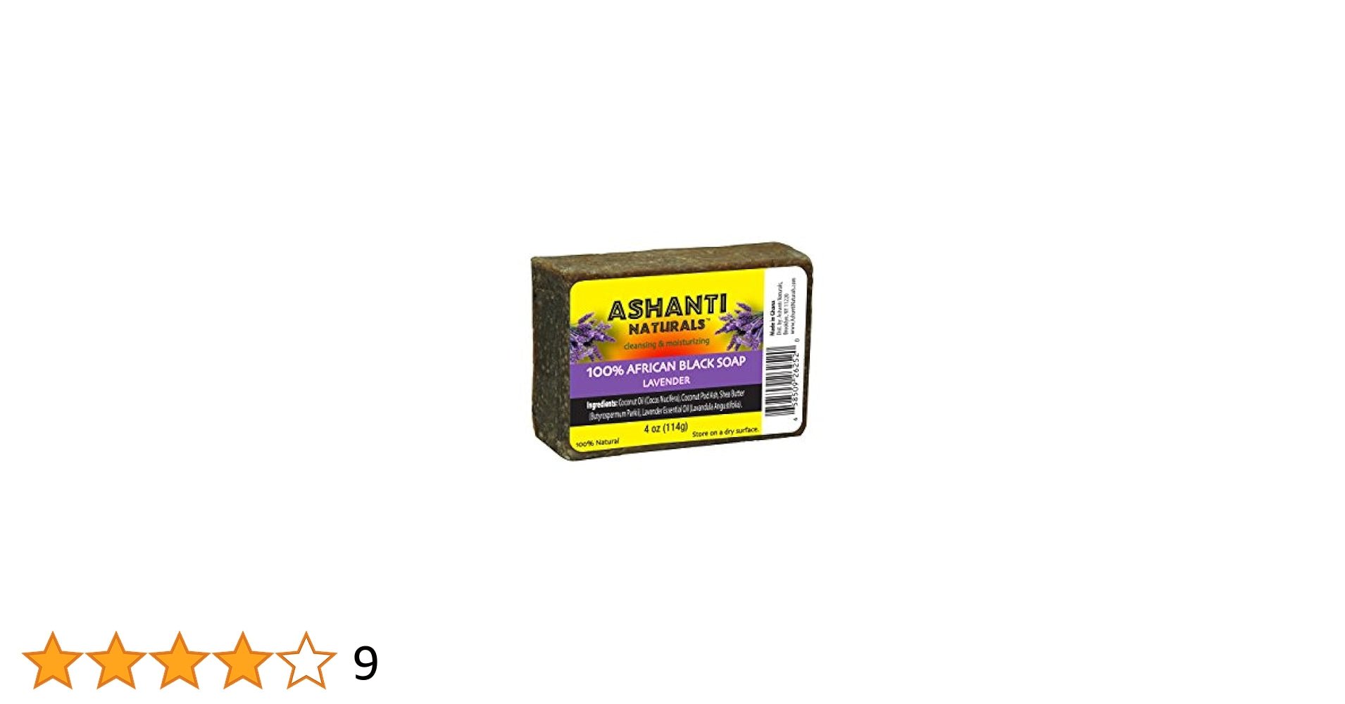 Authentic African Black Soap – Lavender 4 oz - Beauty Exchange Beauty Supply