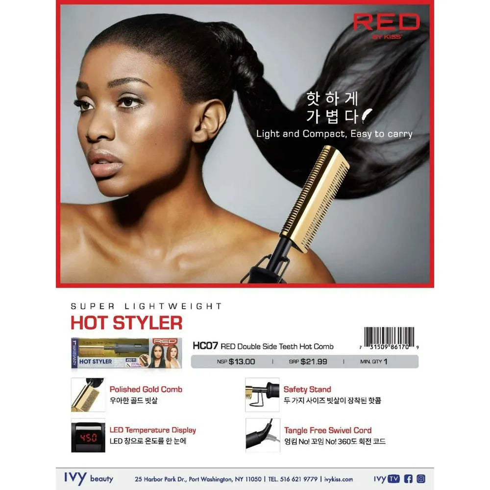 Hot Styler Double - Sided Pressing Comb – HC07 - Beauty Exchange Beauty Supply