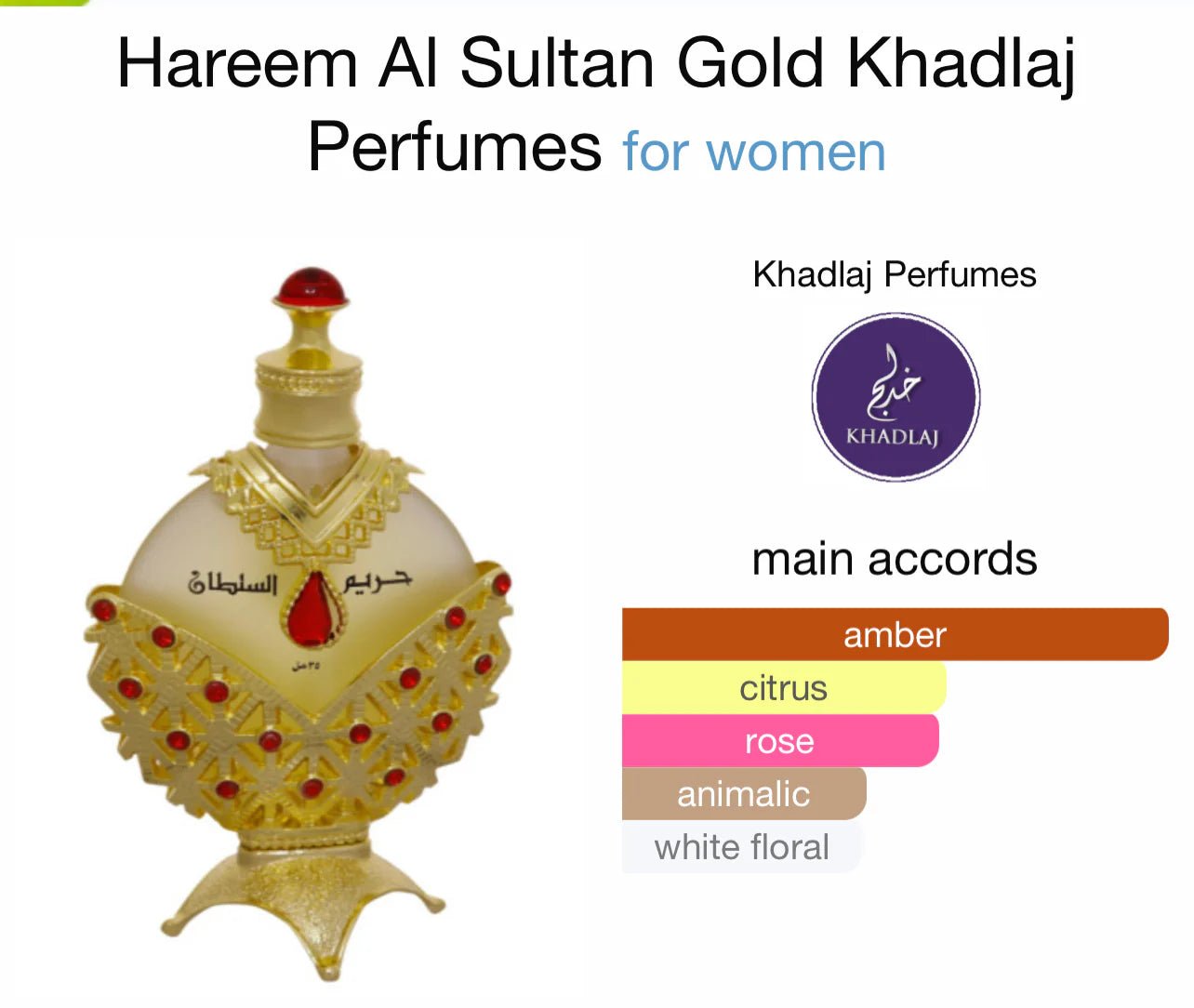 KHADLAJ Hareem Al Sultan Gold Perfume Oil – 1.18 oz - Beauty Exchange Beauty Supply