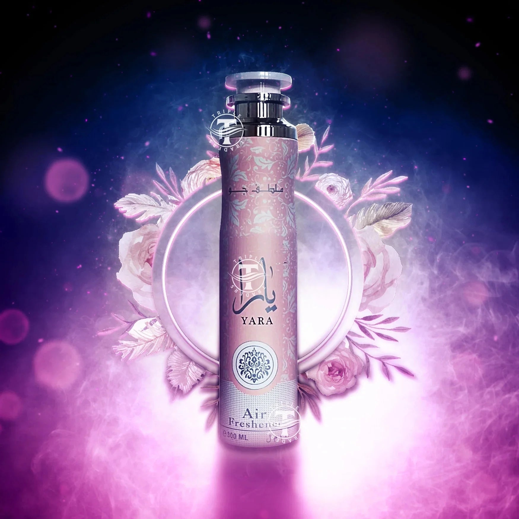 Lattafa Air Freshener 300ml - Beauty Exchange Beauty Supply