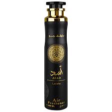 Lattafa Air Freshener 300ml - Beauty Exchange Beauty Supply