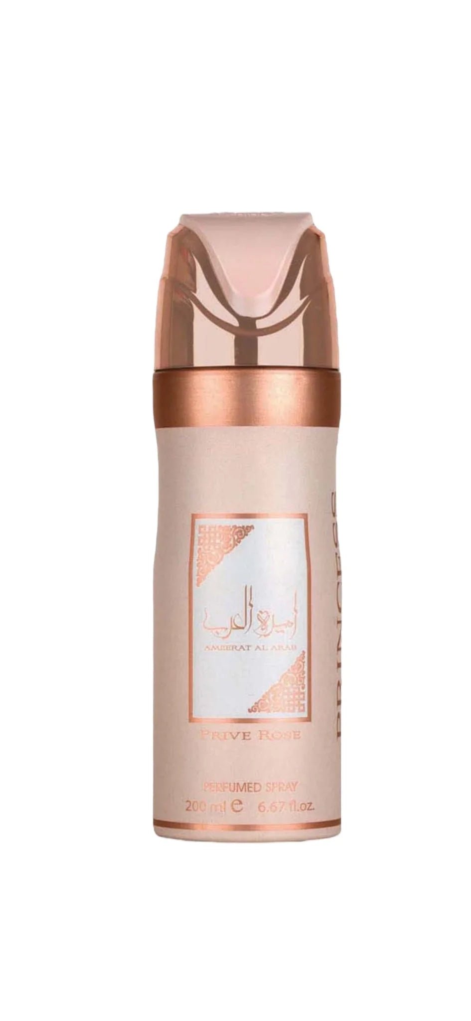 Lattafa Ameerat Al Arab Deodorant Spray – 6.67oz - Beauty Exchange Beauty Supply