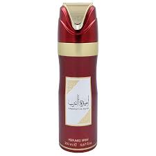 Lattafa Ameerat Al Arab Deodorant Spray – 6.67oz - Beauty Exchange Beauty Supply