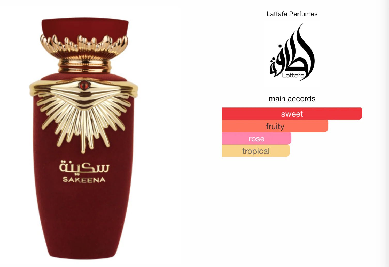 Lattafa Eau De Parfum Spray Haya & Sakeena – 3.4 oz - Beauty Exchange Beauty Supply