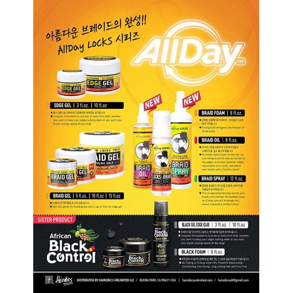 AllDay Locks & Braid Foam Control – 8oz
