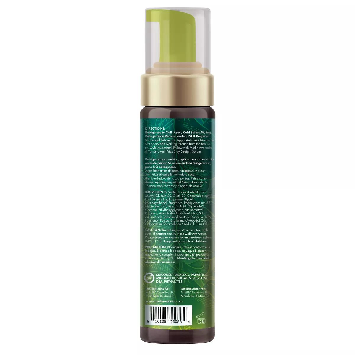 Mielle Organics Avocado & Tamanu Anti - Frizz Mousse - 7.5 fl oz - Beauty Exchange Beauty Supply