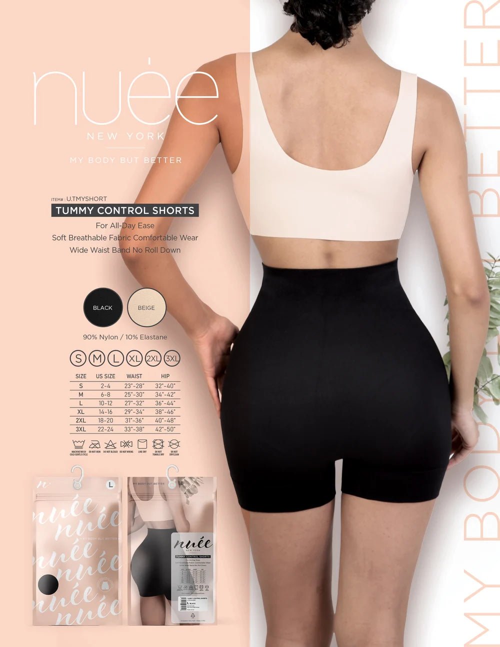 NUEE New York Tummy Control Shorts - Beauty Exchange Beauty Supply
