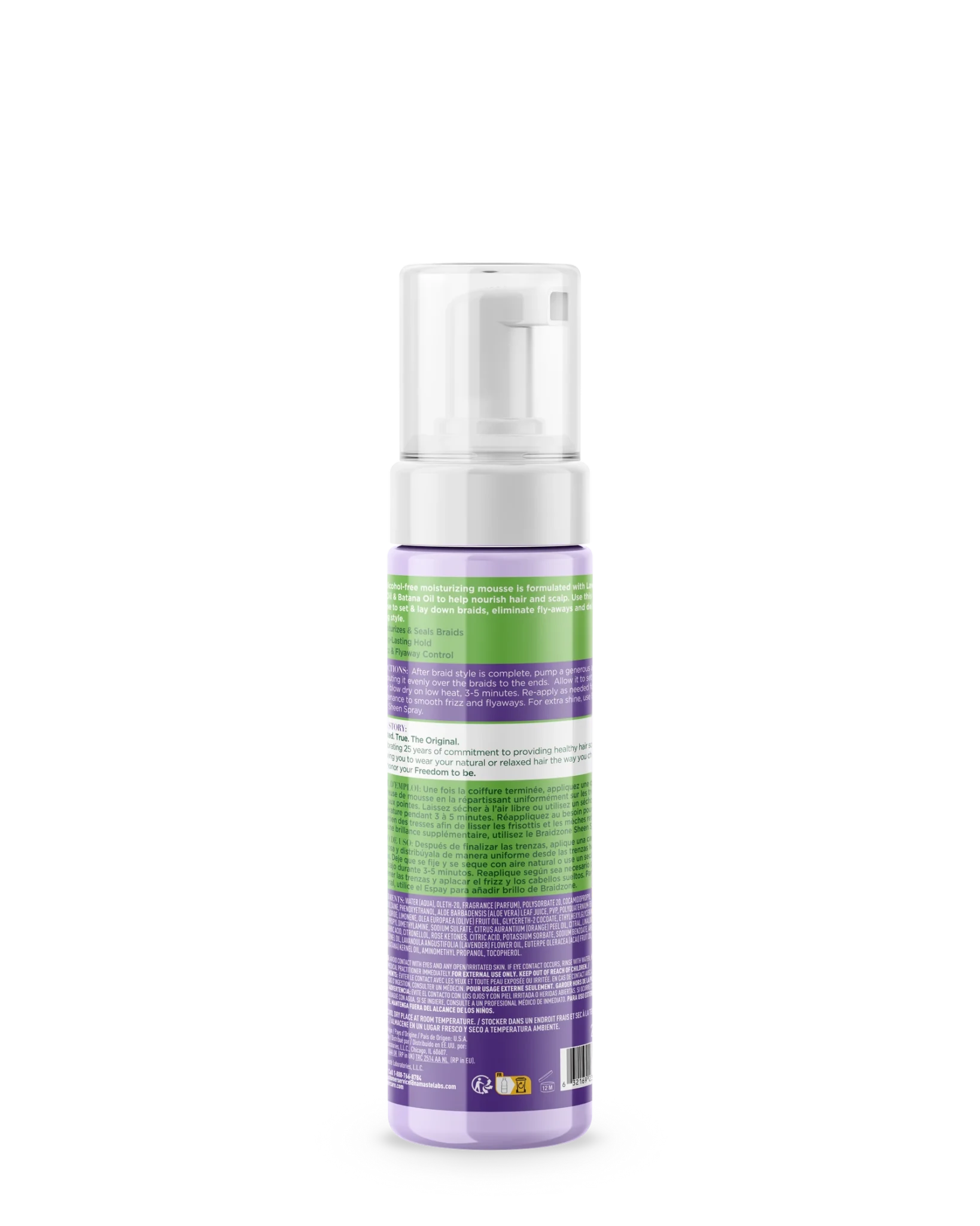 ORS Olive Oil Braidzone Braid Setting Mousse - 7oz - Beauty Exchange Beauty Supply