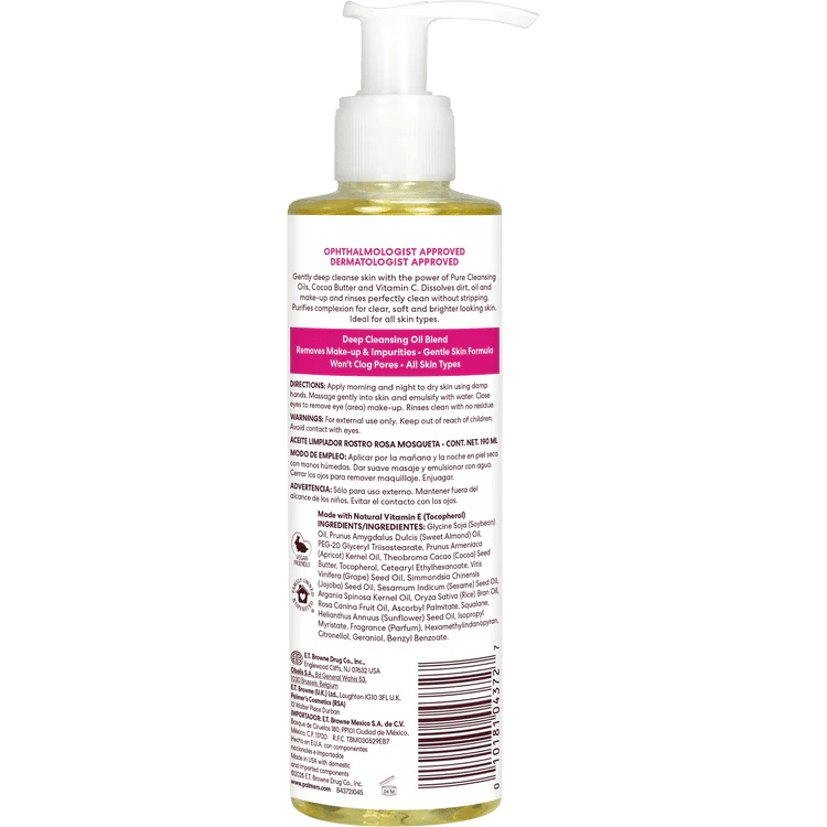 Palmer’s Skin Therapy Cleansing Oil – 6.5oz - Beauty Exchange Beauty Supply