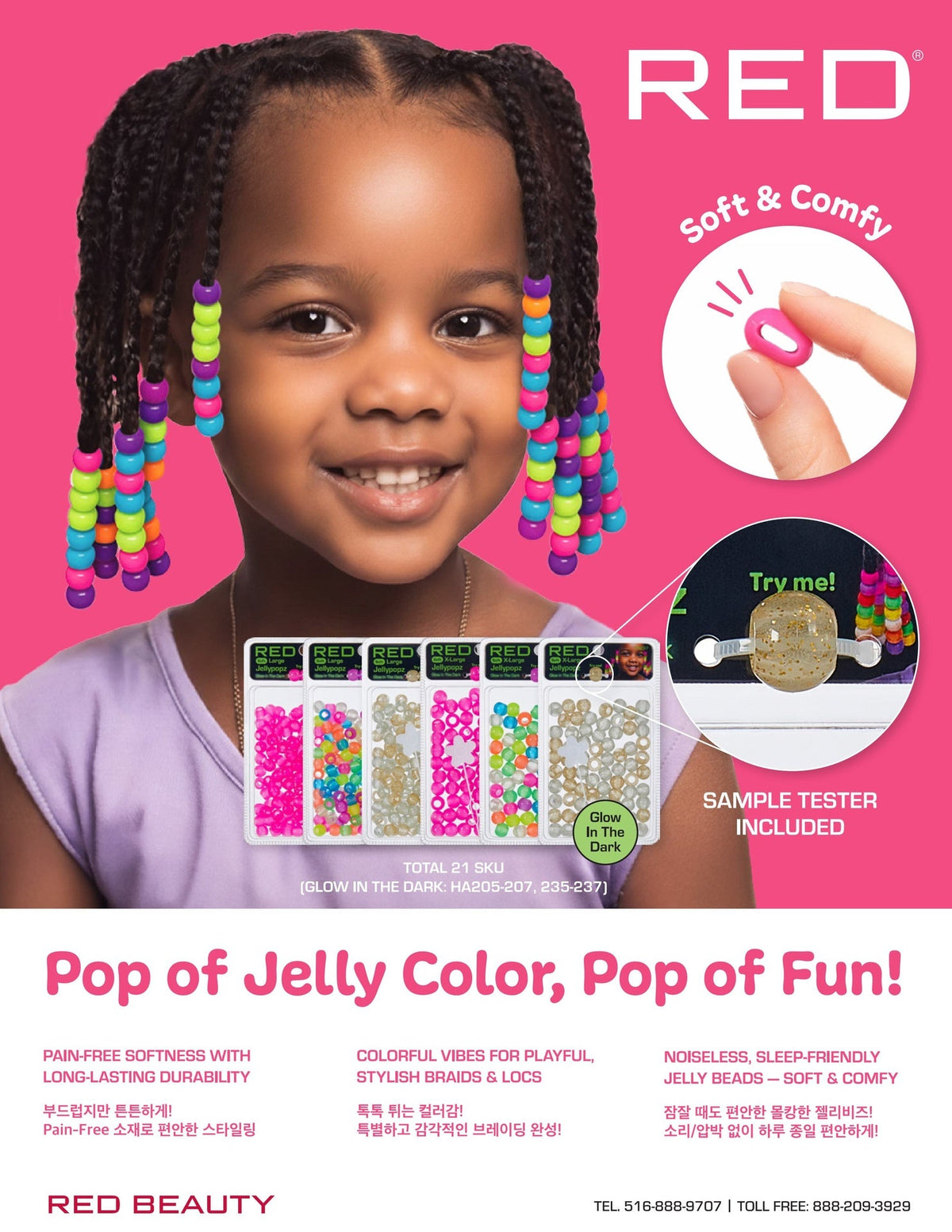 RED by Kiss Jellypopz Large Hair Beads & Glow-in-the-Dark Hair Beads – Multiple Colors - Beauty Exchange Beauty Supply