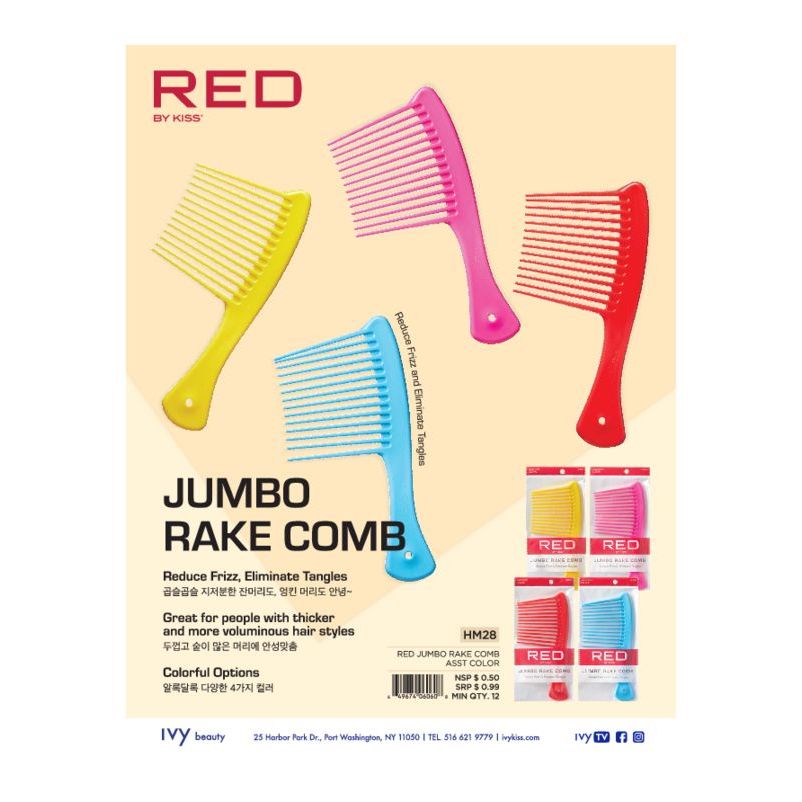 Red by Kiss Jumbo Rake Comb – HM28 | Wide - Tooth Comb for Detangling Thick, Natural, and Curly Hair | Gentle & Durable - Beauty Exchange Beauty Supply