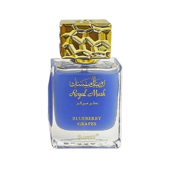 Royal Musk Eau de Parfum โ Caramel Toffee, Blueberry Grapes, & Patchouli Apple โ 100ML (3.4 OZ) - Beauty Exchange Beauty Supply