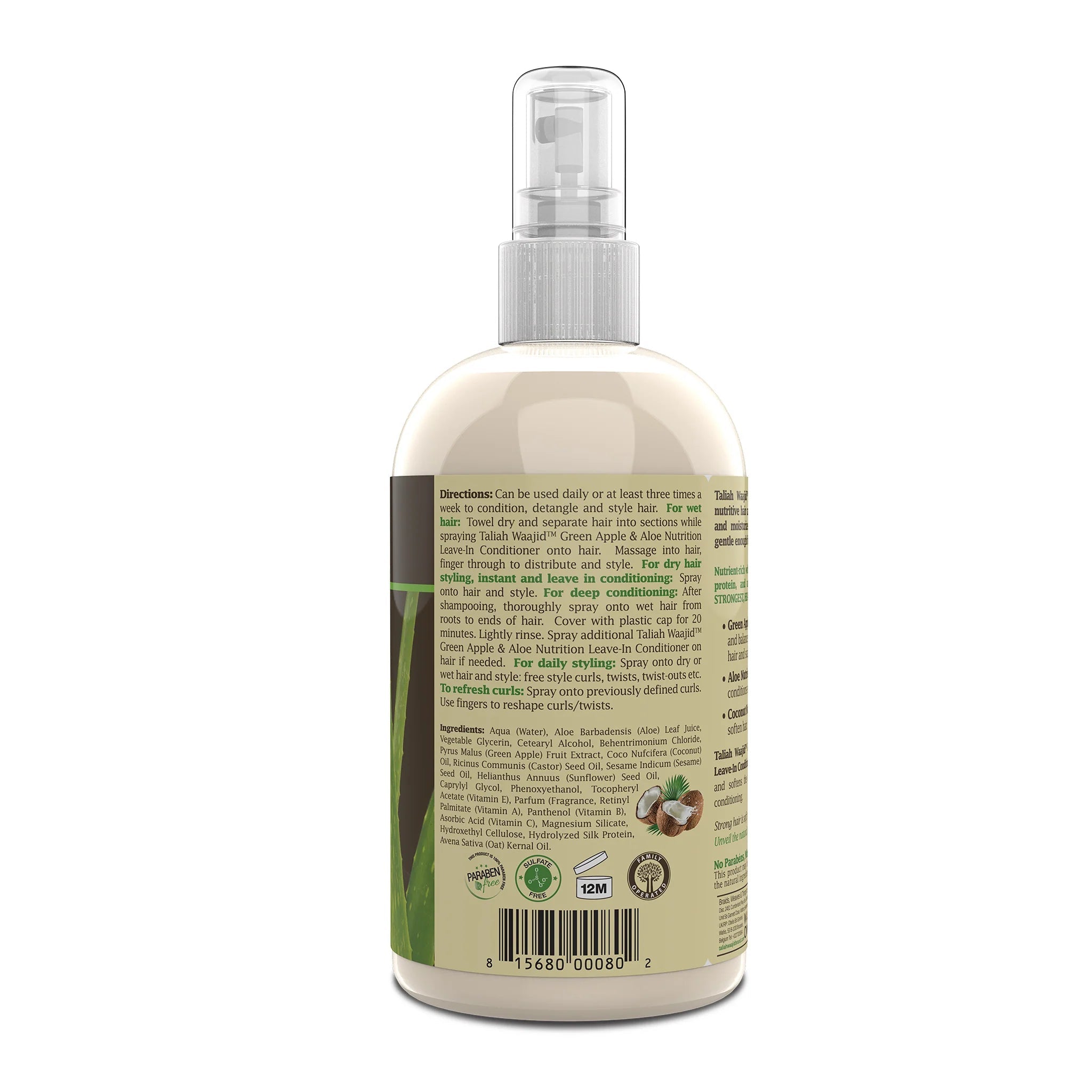 Taliah Waajid Green Apple & Aloe Leave - In Conditioner – 12oz - Beauty Exchange Beauty Supply