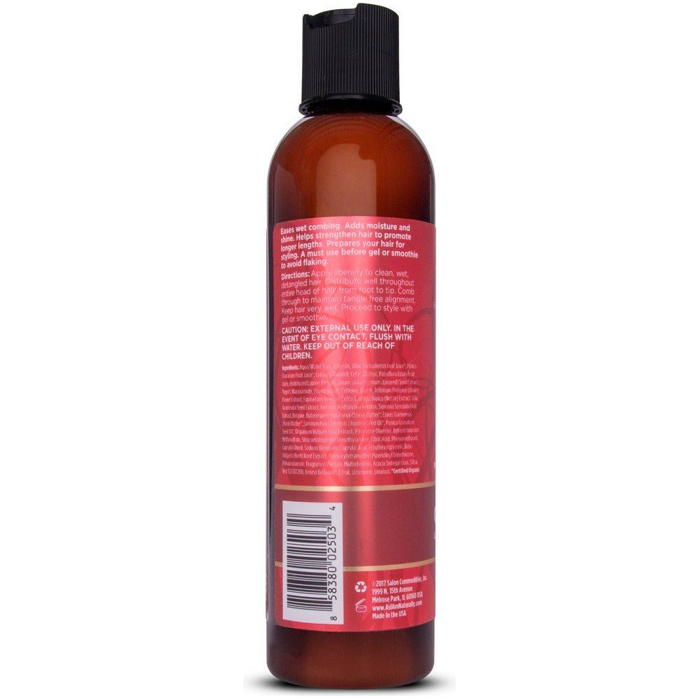 As I Am Long & Luxe Pomegranate & Passion Fruit GroYogurt 8oz - Beauty Exchange Beauty Supply