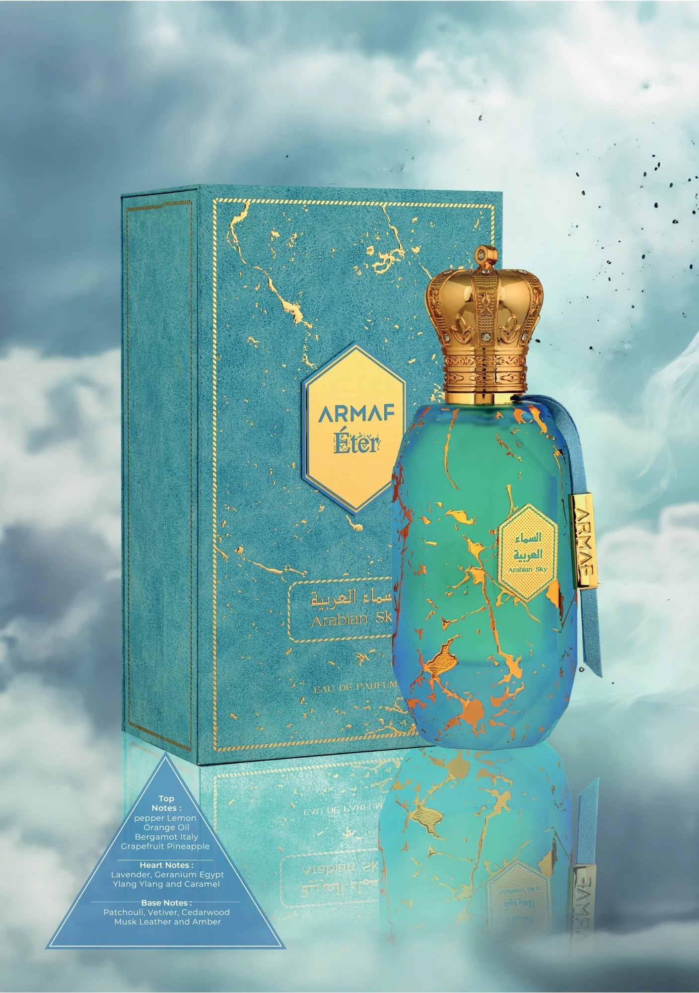 Armaf Arabian Sky Eau De Parfum - 3.4oz - Beauty Exchange Beauty Supply