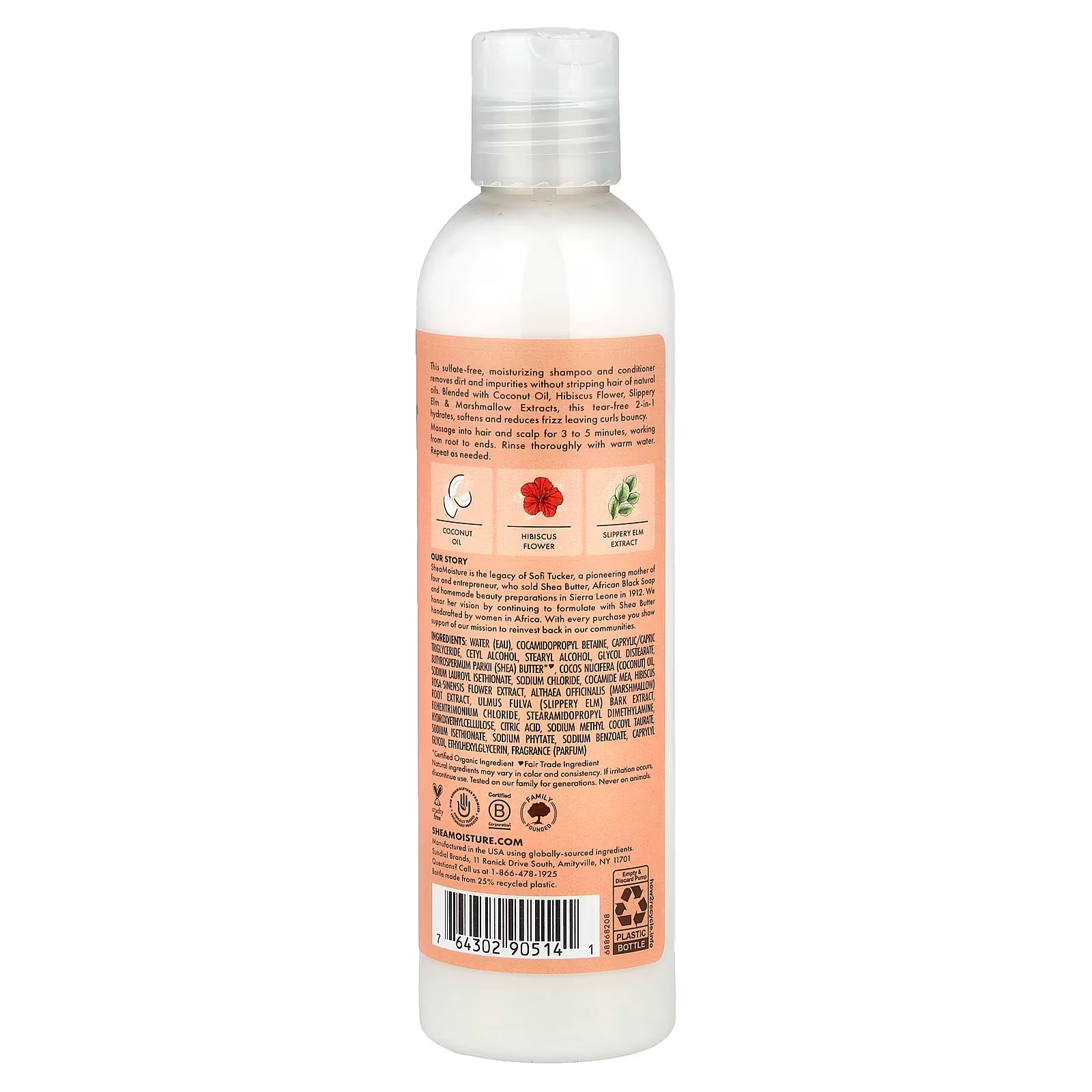 SheaMoisture Kids Coconut & Hibiscus 2-in-1 Curl & Shine Shampoo & Conditioner – 8oz