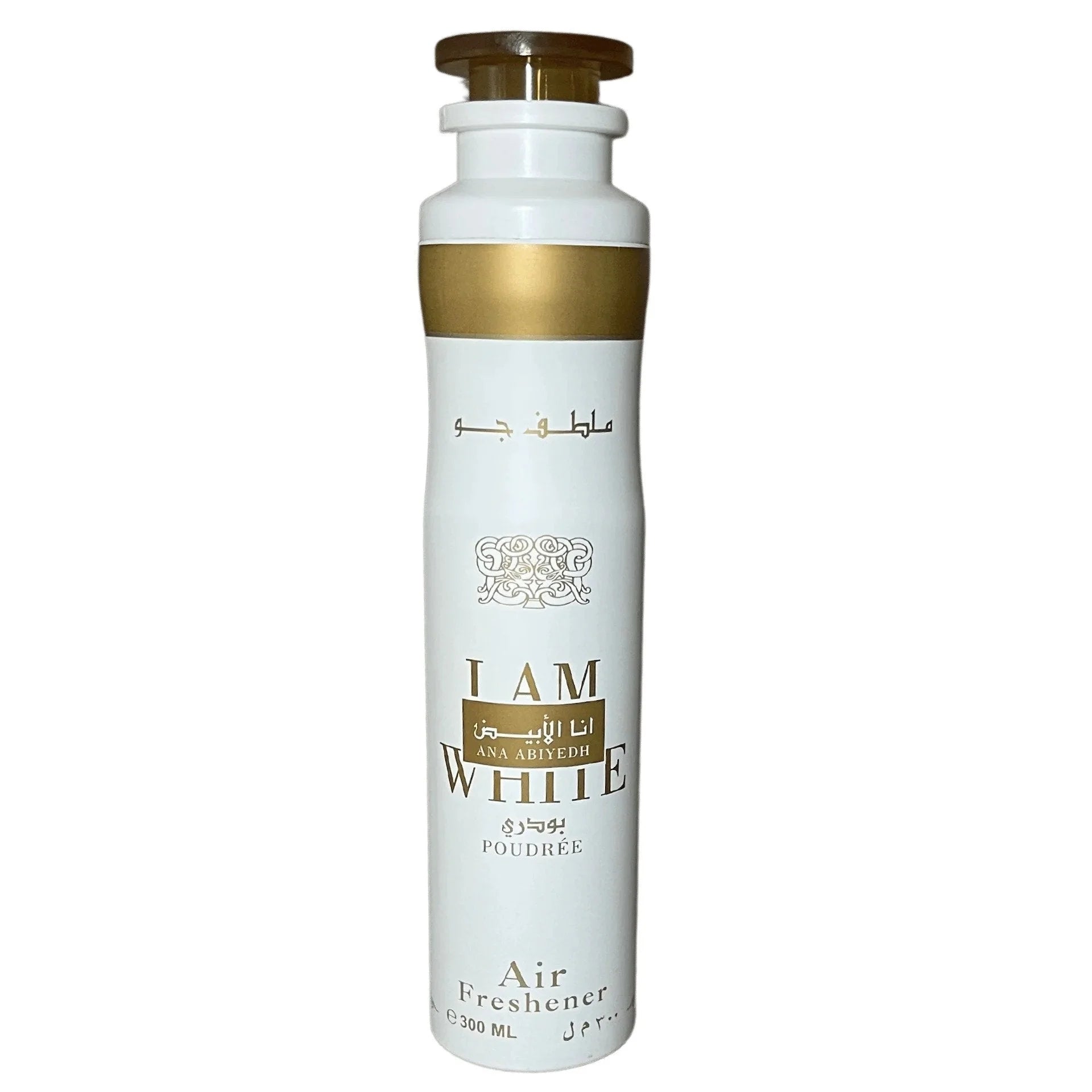 Lattafa Air Freshener 300ml - Beauty Exchange Beauty Supply