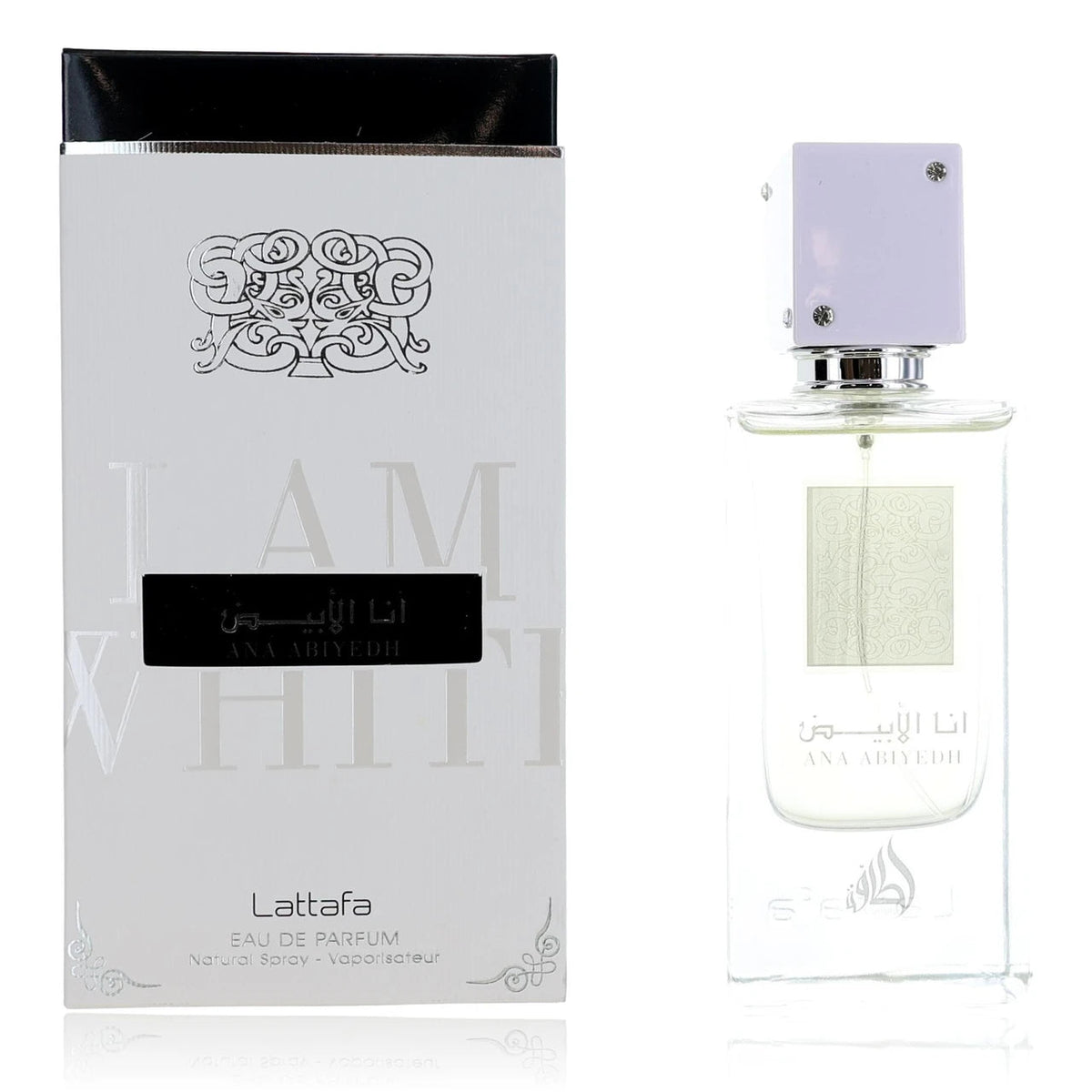 Lattafa Ana Abiyedh Eau De Parfum Spray - 2 oz - Beauty Exchange Beauty Supply