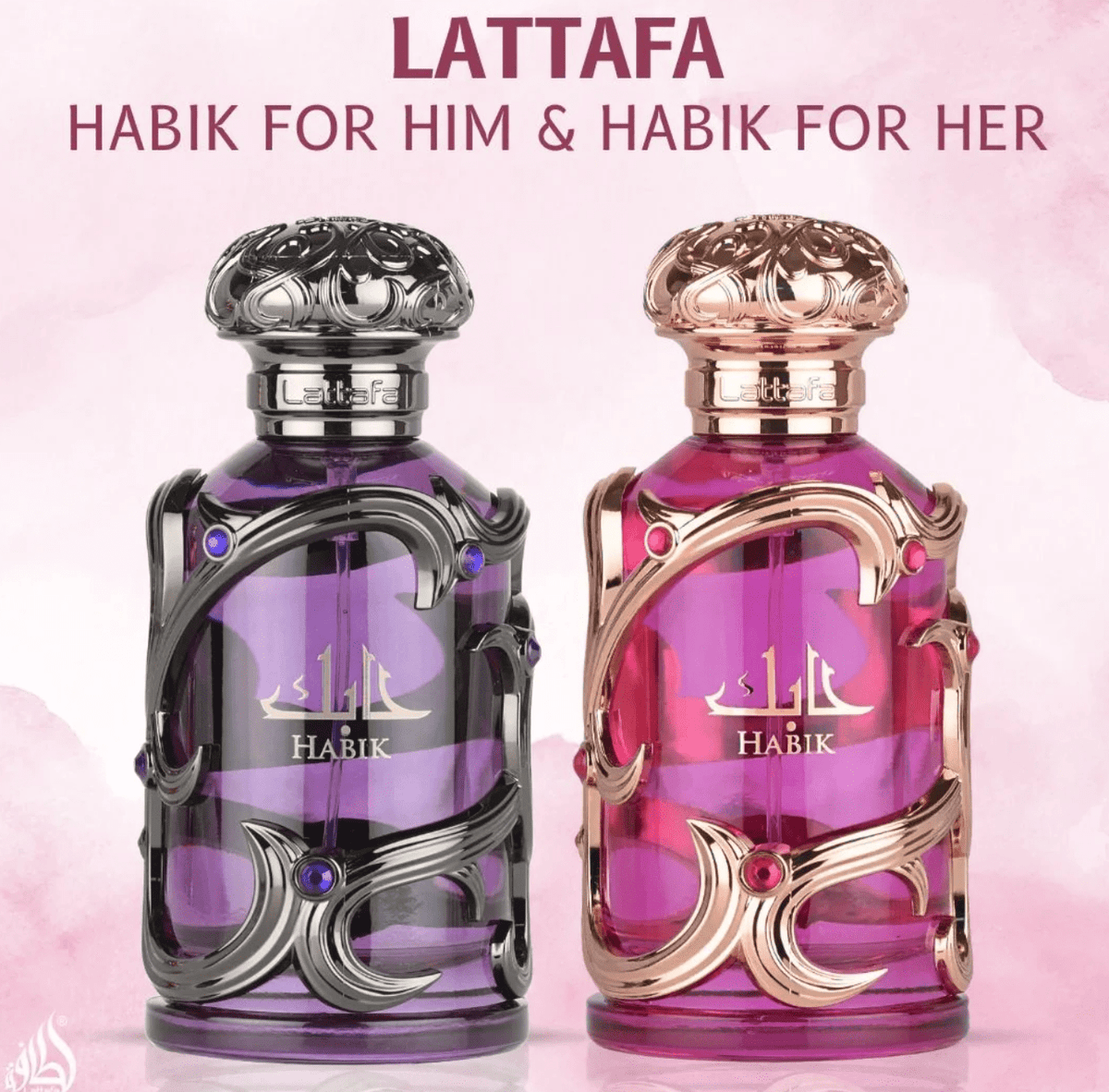 Lattafa Habik Men & Women Eau de Parfum - 100ml
