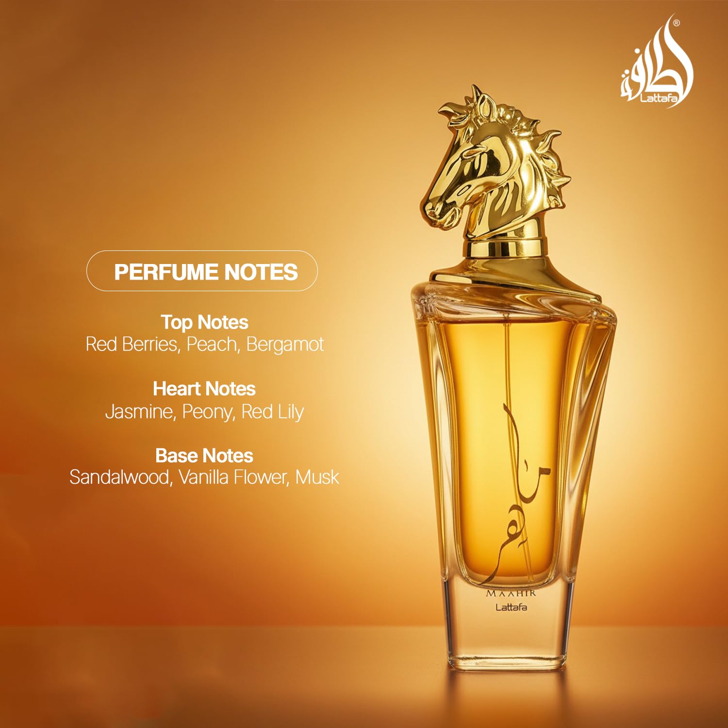 Lattafa Maahir Eau De Parfum Spray – 3.4oz - Beauty Exchange Beauty Supply