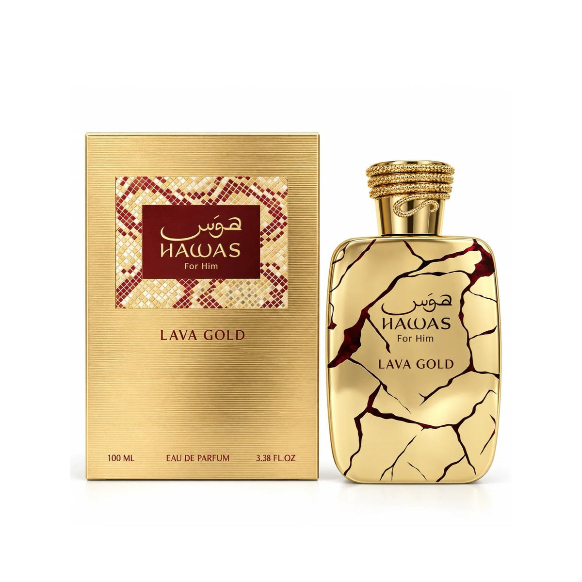 Rasasi Hawas Eau de Parfum Collection - Beauty Exchange Beauty Supply