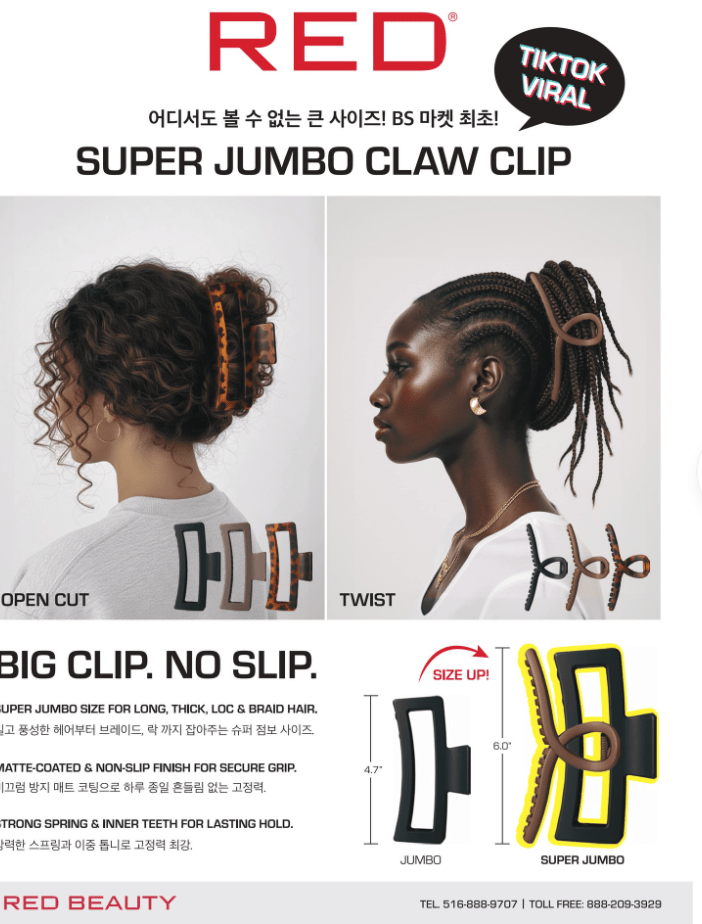 Super Jumbo Open Cut Claw Hair Clip – Matte Black - Beauty Exchange Beauty Supply