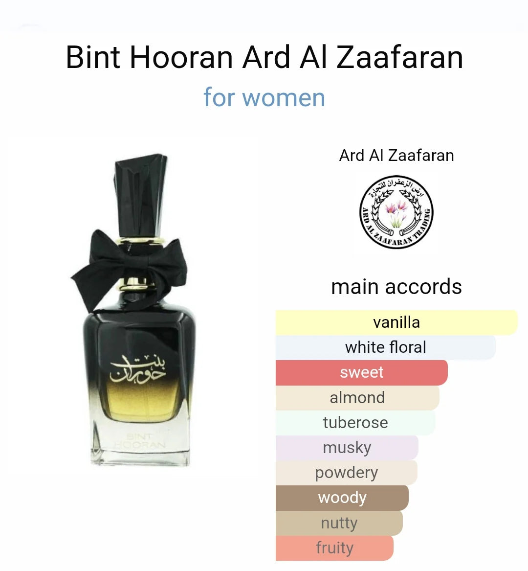 Ard Al Zaafaran Bint Hooran Eau De Parfum - 3.4oz