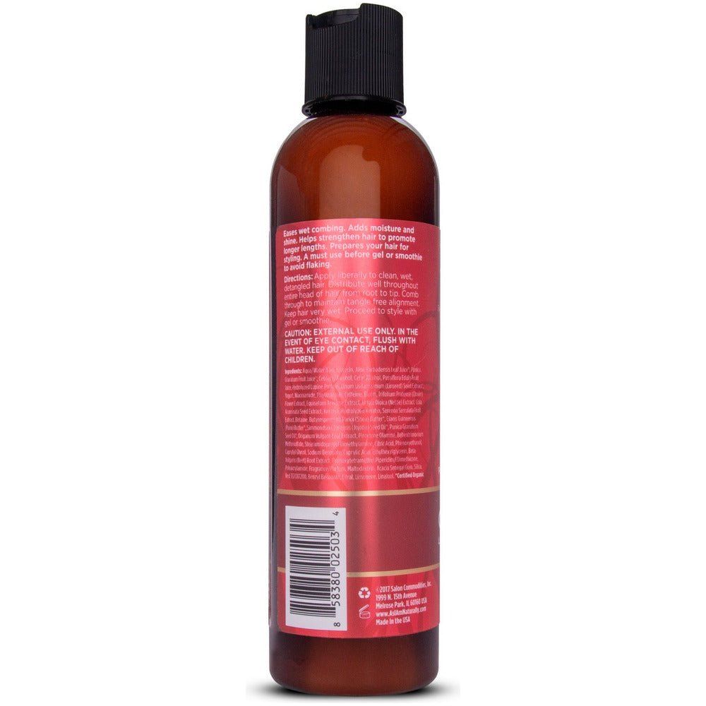 As I Am Long & Luxe Pomegranate & Passion Fruit GroYogurt 8oz - Beauty Exchange Beauty Supply
