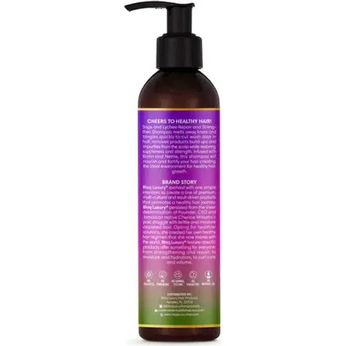 Blaq Luxury Sage & Lychee Repair and Strengthen Shampoo 12oz - Beauty Exchange Beauty Supply