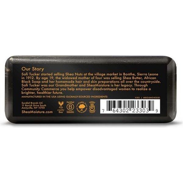Shea Moisture African Black Soap Bar Soap 8oz - Beauty Exchange Beauty Supply